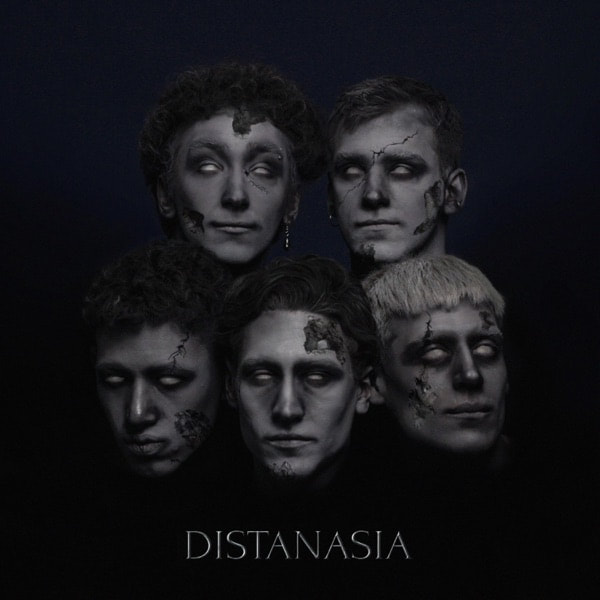 Distanasia