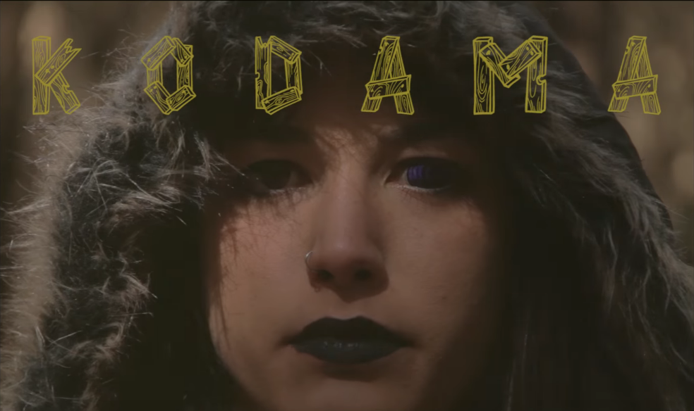 Kodama