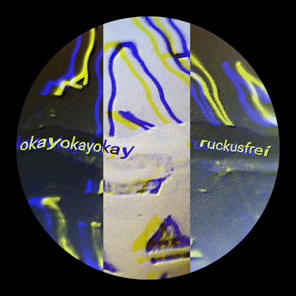Ruckusfrei