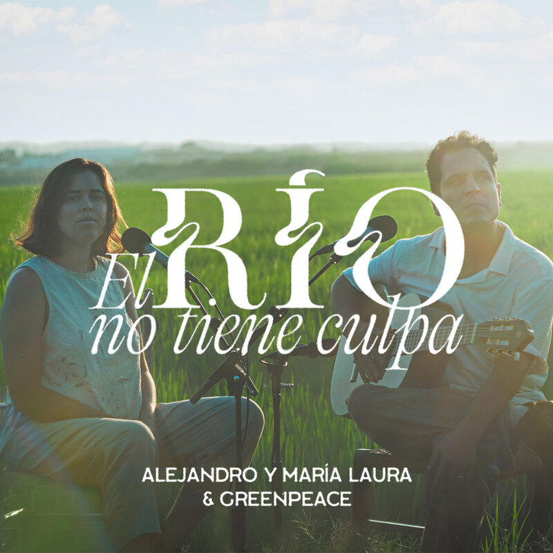 El Río No Tiene Culpa