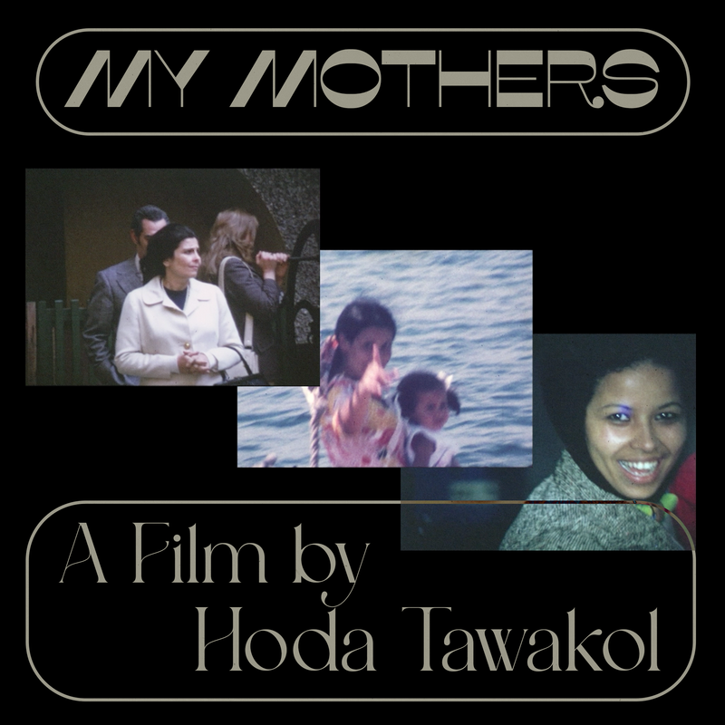 My Mothers - Image 1